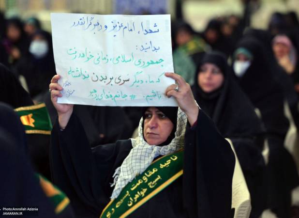 جمهوری اسلامی چه زمانی می‌رود؟