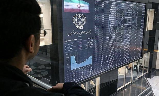 کاهش 139 درصدی خروج پول حقیقی از بازار سهام