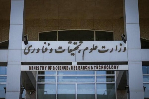 امتحانات کارشناسی دانشگاه الزهرا (س) به صورت غیرحضوری برگزار می‌شود