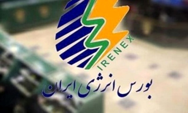 عرضه بیش از ۳۰۰ هزار تن فراورده‌های هیدروکربوری