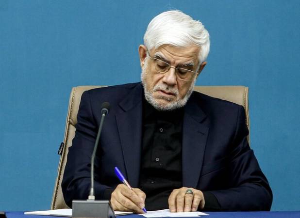 تسلیت عارف در پی درگذشت مادر حاج احمد متوسلیان