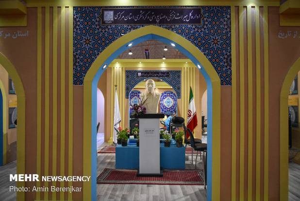 نمایشگاه موزه‌ای ایران و چین برگزار می‌شود