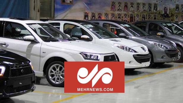 قیمت خودرو در بازار آزاد، قیمت سازی است/ از بورس کالا خودرو بخرید