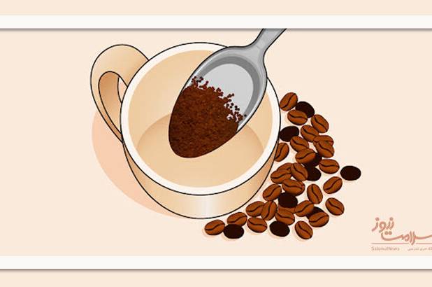 آیا قهوه فوری مضر است؟
