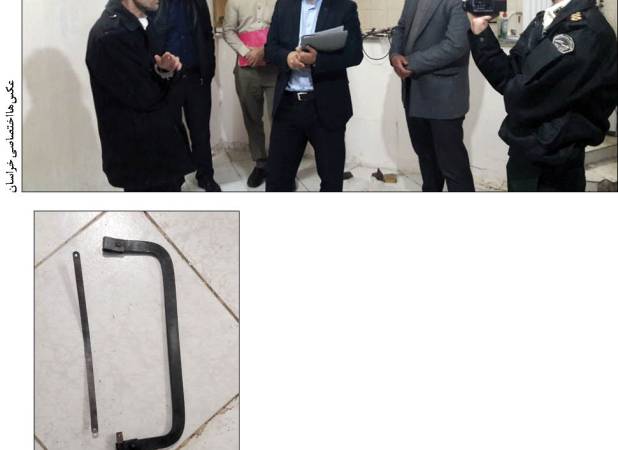 سلاخی مسافرزن در لانه شیطانی!