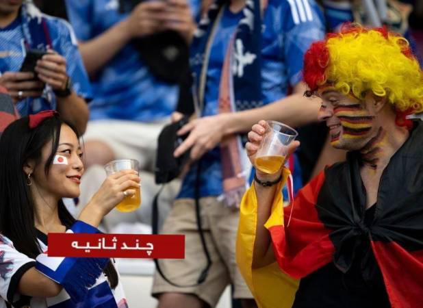 قابی جنجالی از دو هوادار مشروب به دست در قطر