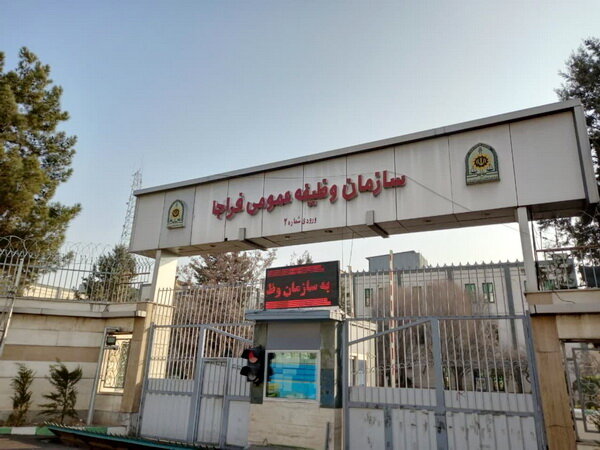 برگزاری جلسه ارتباط مردمی مسئولان سازمان وظیفه عمومی فراجا با مشمولان