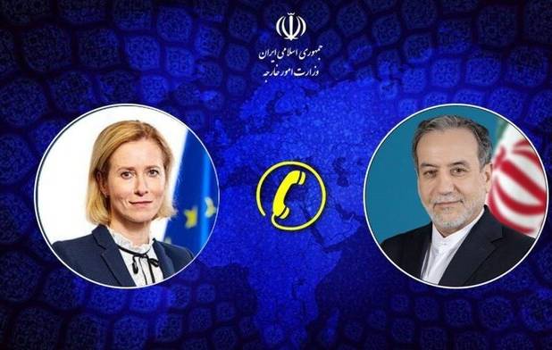 بررسی تحولات منطقه در گفتگوی عراقچی و کالاس