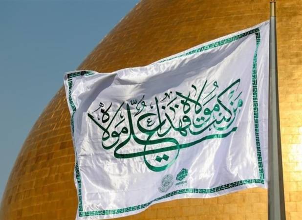 تمهیدات ترافیکی جشن غدیر در تهران/ ممنوعیت تردد در ۳ خیابان