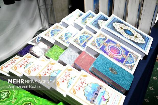 نمایشگاه قرآن و عترت لرستان با شعار «ایران در پناه قرآن» برگزار می‌شود