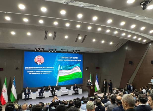 توسعه تجارت شرکت های دانش بنیان در ازبکستان