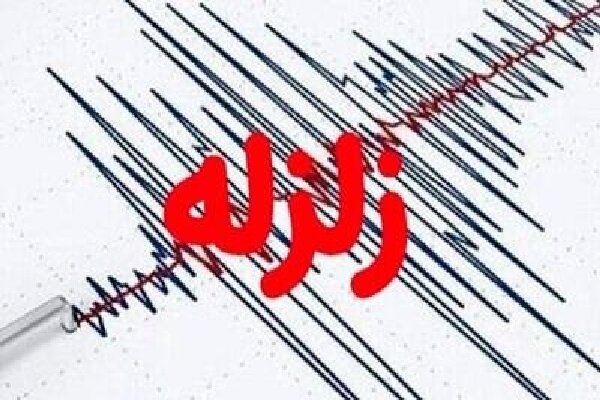 وقوع ۲ زمین‌لرزه پیاپی در شمال خوزستان