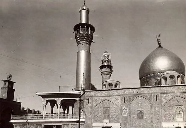 تاریخچه تولیت آستان قدس رضوی از دوره صفویه تاکنون