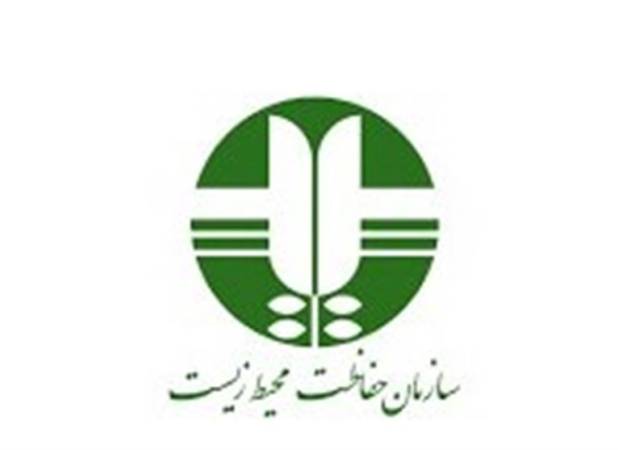 برخی "بانیان تخریب محیط‌زیست" گزینه‌ ریاست سازمان محیط‌زیست!