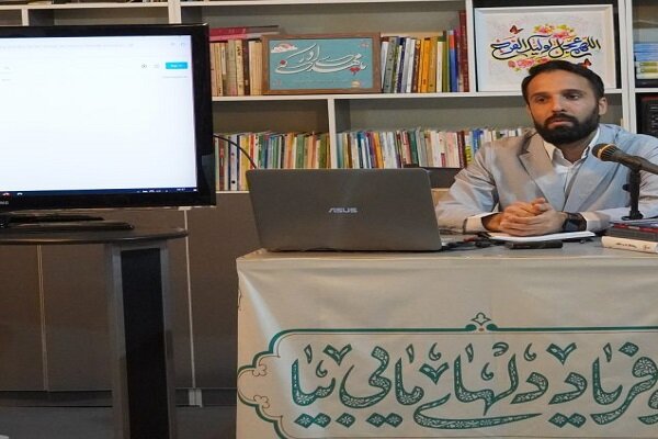 جشن عید بیعت در سالروز آغاز امامت امام عصر(عج) برگزار می‌شود