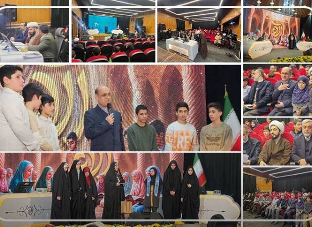 لیگ قرآنی «آلاء»؛وقتی نوجوانان گیلان زندگی با آیات قرآن را تمرین کردند