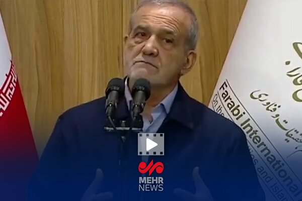 پزشکیان: حوادث اخیر بسیار تلخ و غیرقابل تصور بود