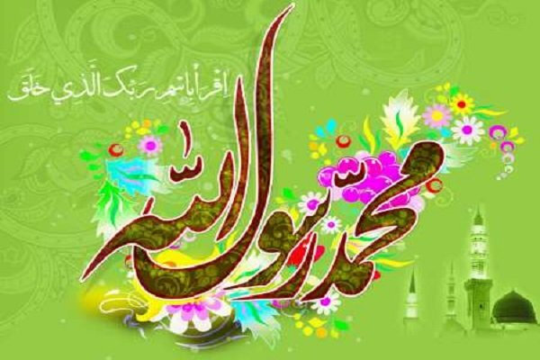 اجتماع بزرگ ملت محمد؛ ویژه برنامه عید مبعث در تهران