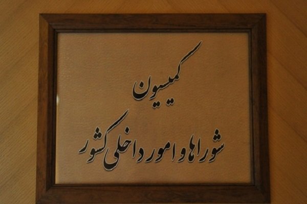 پیوند عمیق مردم با رهبر معظم انقلاب در راهپیمایی روز قدس متجلی شد