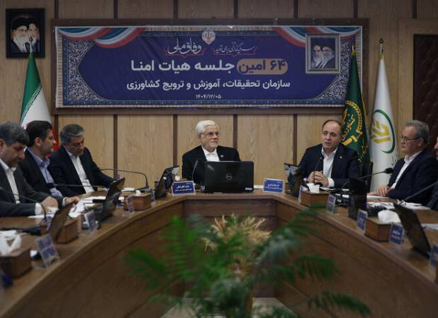 عارف: محصولات کشاورزی با هدف صادرات به منطقه‌ تولید شود