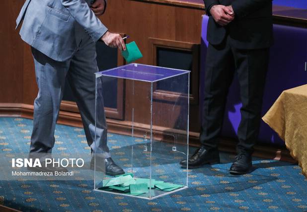 پایان نام‌نویسی انتخابات فدراسیون ورزش‌های آبی/ ۳ نفر ثبت نام کردند