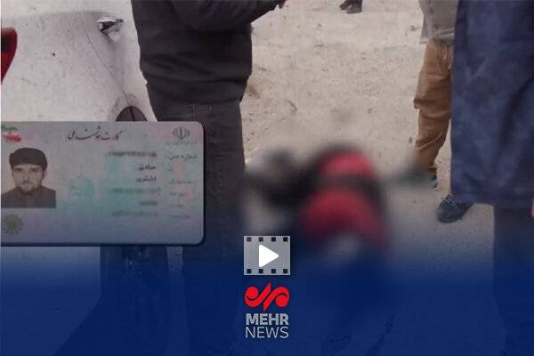 لحظه هلاکت سرکرده تروریست‌های تهرانپارس