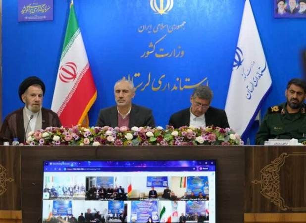 استاندار لرستان: رفع مشکلات لرستان نیازمند نگاه ویژه دولت است