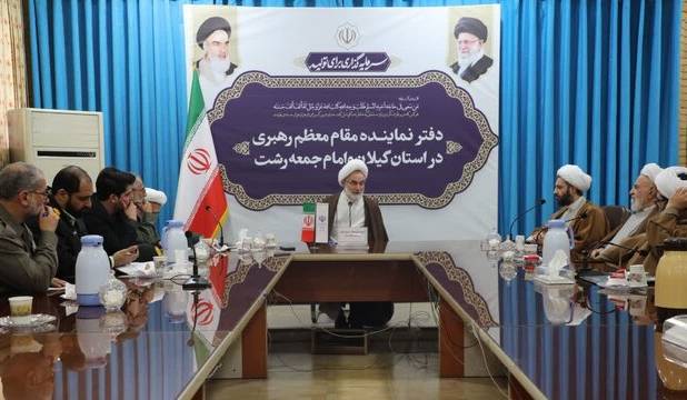 نماینده ولی فقیه در گیلان: فرهنگ زیربنای همه پیشرفت‌هاست