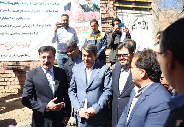 افتتاح پروژه گازرسانی به مجموعه روستایی شهرستان رابُر با حضور معاون رئیس‌جمهور