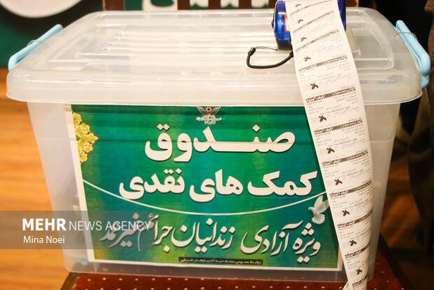 فتحی: ۲۰ جشن گلریزان ماه رمضان در آذربایجان غربی برگزار می شود