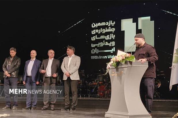 اختتامیه یازدهمین جشنواره بازی‌های ویدئویی؛وزیر ارشاد:بایدپیشتاز باشیم