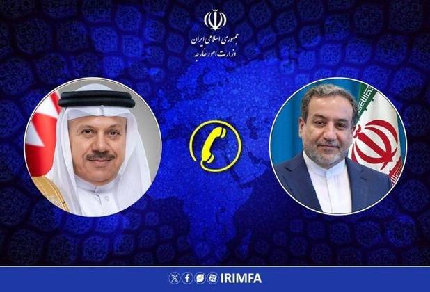 تماس تلفنی وزیر خارجه بحرین با عراقچی