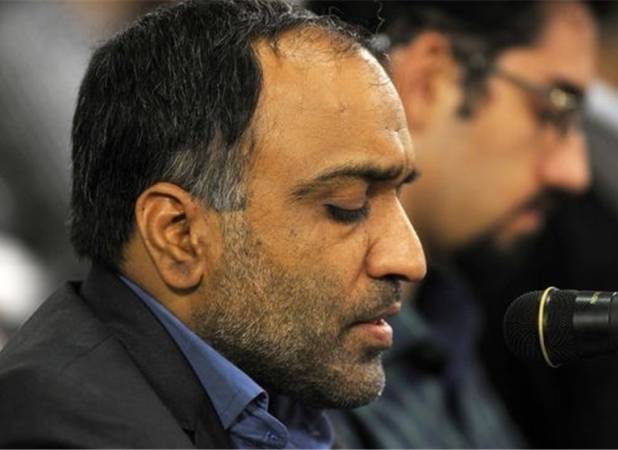وطن فارسی در "سمرقند"