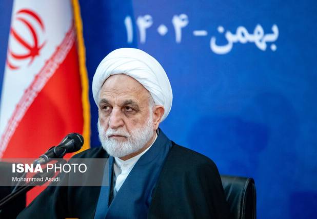 برنامه‌های سفر رئیس قوه‌ قضاییه به اصفهان