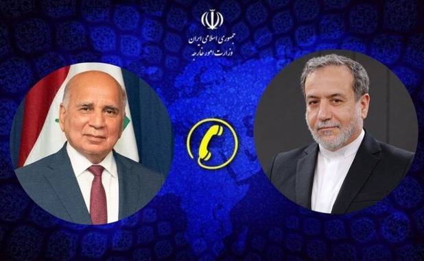گفت وگوی تلفنی عراقچی با وزیر خارجه عراق
