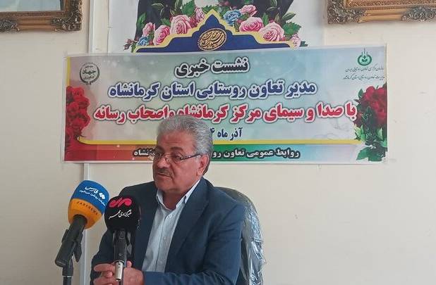 توزیع ۲۴ هزار تن آرد در روستاهای کرمانشاه