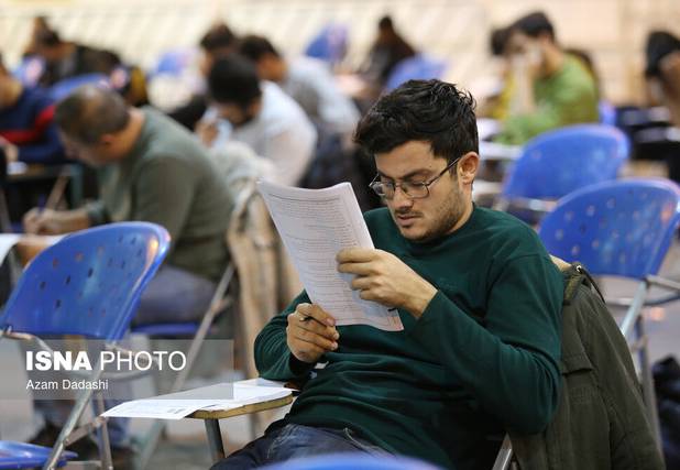 اعلام نتایج دوره‌ کاردانی و کارشناسی ناپیوسته دانشگاه‌ علمی ‌کاربردی