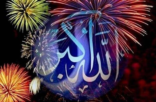 نورافشانی و گلبانگ «الله‌اکبر» در اردبیل