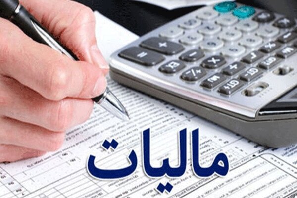 مالیات سوپرمارکت‌ها و خرده‌فروشی‌ها از ۱۰ به ۸.۵ درصد کاهش یافت