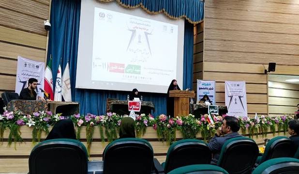 افزایش سهمیه زنان در مدیریت دانشگاه‌ها، پیشرفت علمی را به همراه دارد؟