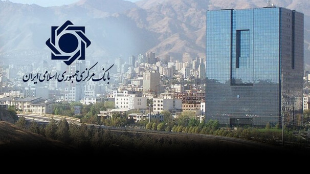 رشد اقتصاد کشور در بهار امسال ۲.۳ درصد شد