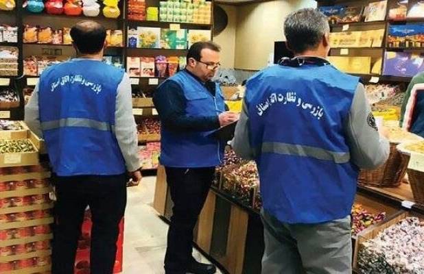 طرح نظارتی بازار ویژه ماه رمضان و نوروز در خوزستان آغاز شد 