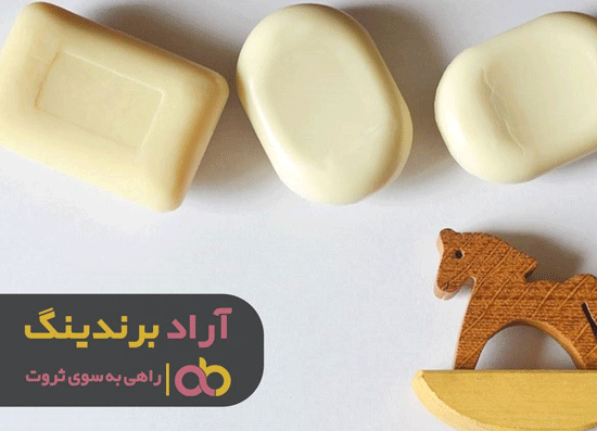 راهی هموار برای کسب موفقیت در زندگی