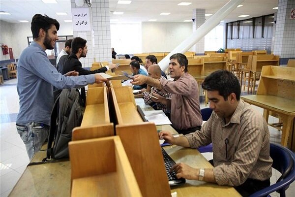 شرایط و نحوه دریافت وام های دانشجویی اعلام شد