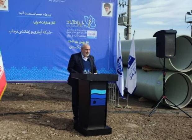 صنعت آب و برق کشور به خودکفایی ۱۰۰ درصدی رسیده است