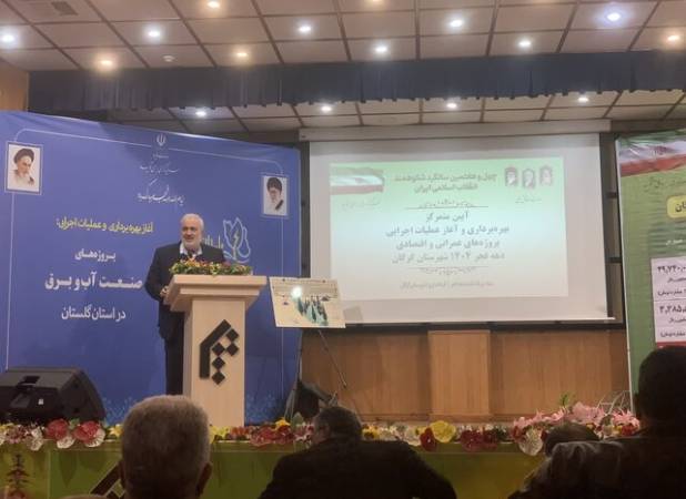 اقتدار، توان فنی و استقلال در حوزه انرژی جمهوری اسلامی ایران در تاریخ معاصر بی‌سابقه است