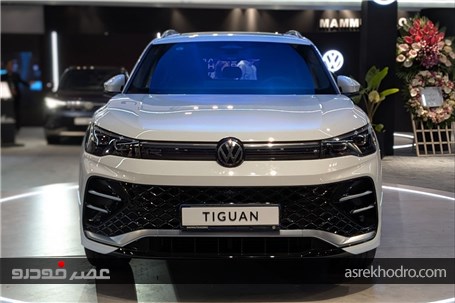 فولکس‌واگن Tiguan L Pro ۲۰۲۵ در دسترس جانبازان معزز ۵۰ درصد به بالا قرار گرفت