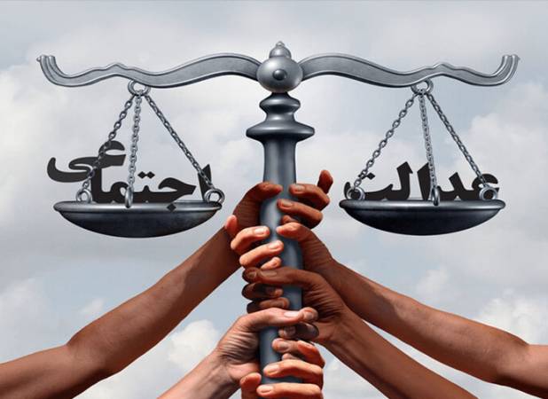 رسانه شریک عدالت است