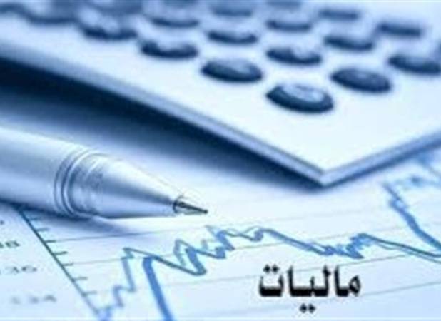 افزایش شفافیت در چرخه وصول و مصرف مالیات با اجرای طرح نشان دار کردن مالیات
