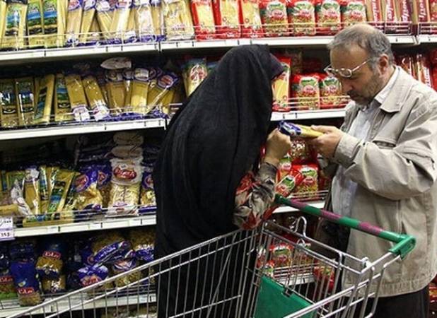 مردم هیچ نگرانی در مورد کالاهای اساسی نداشته باشند